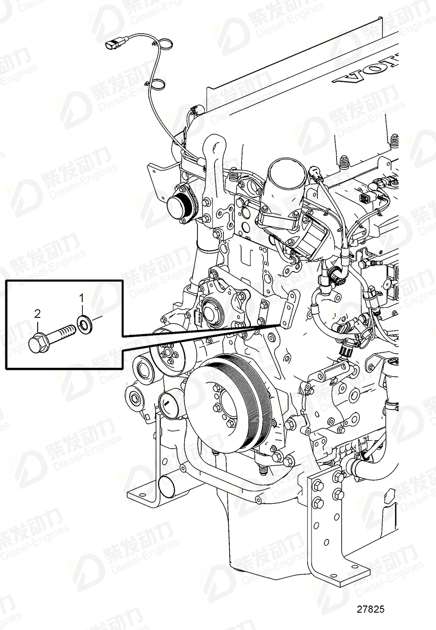 VOLVO Spacer sleeve 860699 Drawing